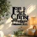 🔥Last Day 55% OFF ✝️Christianartworkshop Philippians 4:13 I Can Do All Things Metal Wall Decor: Christ’s Strength for Your Walls