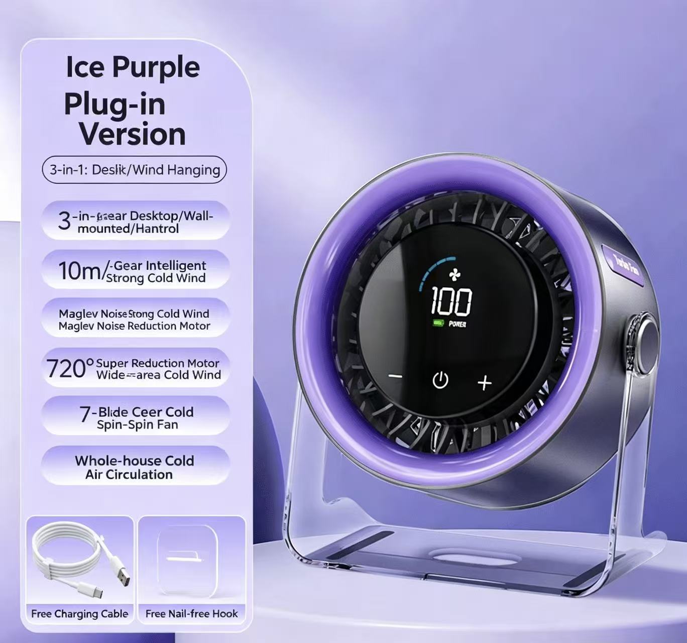Coolhill Desktop Fan Turbo Table Fan Travel Vacation Essentials for Office 100-Speed Digital Display Low Noise Rechargeable Battery Dual Adjustment Modes Quiet Cooling Quiet Desk Fan Portable